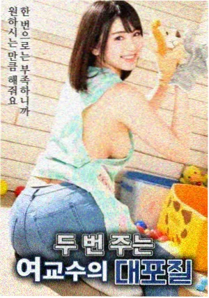 韩剧楼梯间热吻点评